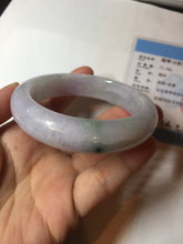 Load image into Gallery viewer, 55mm Certified 100% natural Type A light purple with sunny flying flowers jadeite jade bangle BL107-8720