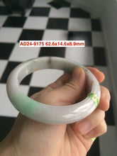 Load image into Gallery viewer, 53-62mm certified Type A 100% Natural sunny green/white/purple/pale pink/black Jadeite Jade bangle (with defects) group AD24