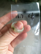 Load image into Gallery viewer, 100% natural type A green/white/yellow/dark green jadeite jade band ring F104 (Add on item, not sale individually.)