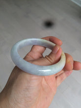 Load image into Gallery viewer, 53.5mm 100% natural certified yellow/green/purple (福禄寿)jadeite jade bangle K91-1015