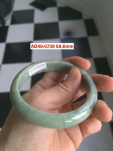 Load image into Gallery viewer, 58-59mm certifaied Type A 100% Natural bean green/black Jadeite Jade bangle (with defects) Group AD49