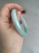 Load image into Gallery viewer, 54mm certified Type A 100% Natural watery sunny green/white jadeite jade bangle AB78-5444