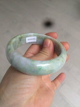 Load image into Gallery viewer, 56.5mm certificated Type A 100% Natural sunny green/purple/yellow Monet’s Water Lilies Jade bangle E62-1029