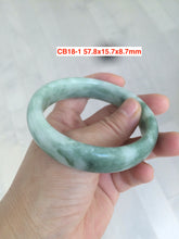 Load image into Gallery viewer, 57-58m 100% natural icy green white Quartzite (Guizhou jade, 贵翠) bangle CB18 Note: Not jadeite jade!