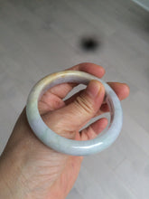 Load image into Gallery viewer, 53.5mm 100% natural certified yellow/green/purple (福禄寿)jadeite jade bangle K91-1015