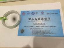 Load image into Gallery viewer, 50.5mm Certified type A 100% Natural sunny green/purple Jadeite Jade bangle L102-7278