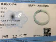 Load image into Gallery viewer, 53.9mm Certified Type A 100% Natural white/purple with green floating flowers Jadeite Jade bangle U71-2697