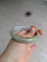 Load image into Gallery viewer, 55.7mm certified 100% natural green/brown/purple jadeite jade bangle AT44-1649
