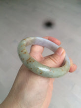 Load image into Gallery viewer, 55.7mm certified 100% natural green/brown/purple jadeite jade bangle AT44-1649