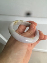 Load image into Gallery viewer, 53.8mm certified Type A 100% Natural light green/purple/brown Jadeite Jade bangle AT43-1650