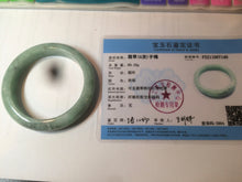 Load image into Gallery viewer, 57.4mm certified Type A 100% Natural green/gray Jadeite Jade bangle X122-7140