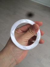 Load image into Gallery viewer, 51.5mm certified Type A 100% Natural sunny green/purple flat style Jadeite jade bangle N109