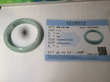 Load image into Gallery viewer, 56.4mm certified Type A 100% Natural sunny green Jadeite Jade bangle U126-2490