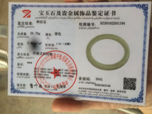 Load image into Gallery viewer, Certified 57.5 mm 100% Natural green/ white round cut twist vintage style nephrite Jade bangle X47-1194