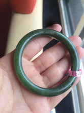 Load image into Gallery viewer, 51.9 mm 100% Natural dark green nephrite Jade (碧玉) bangle KS-16