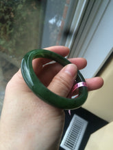 Load image into Gallery viewer, 51.9 mm 100% Natural dark green nephrite Jade (碧玉) bangle KS-16