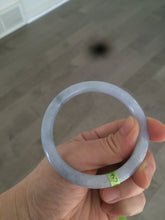 Load image into Gallery viewer, 54mm Certified Type A 100% Natural super light purple/white round cut Jadeite Jade bangle AK23-0024