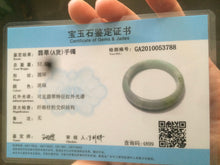 Load image into Gallery viewer, 58 mm Certified Type A 100% Natural green/purple Jadeite Jade bangle B45-3788