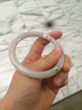 Load image into Gallery viewer, 57mm AB17-7808