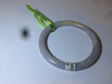 Load image into Gallery viewer, 57mm AB17-7808