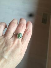 Load image into Gallery viewer, 100% Natural dark green nephrite (碧玉) Jade ring HT66 (adjustable size)