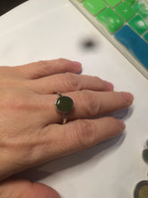 Load image into Gallery viewer, 100% Natural dark green nephrite (碧玉) Jade ring HT66 (adjustable size)