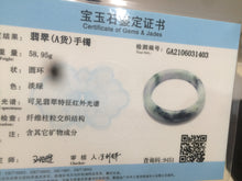 Load image into Gallery viewer, 58.8mm Certified Type A 100% Natural light green/purple jadeite jade bangle Q98-1403