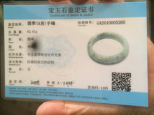 Load image into Gallery viewer, 55.2mm Certified Type A 100% Natural green Jadeite Jade bangle B63-5265