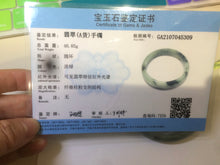 Load image into Gallery viewer, 53mm Certified type A 100% Natural light green/brown/gary floating flower oval jadeite jade bangle Q74-5309