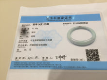 Load image into Gallery viewer, 56mm Certified Type A 100% Natural green/purple/red (福禄寿) Jadeite Jade bangle L118-2743