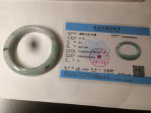 Load image into Gallery viewer, 57mm certified 100% natural Type A green/purple jadeite jade bangle AF10-0623