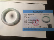 Load image into Gallery viewer, 53.5mm certified 100% natural Type A green purple jadeite jade bangle AQ15-1709