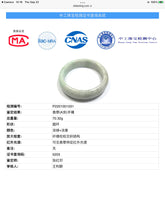 Load image into Gallery viewer, 57.6mm certified type A 100% Natural green white jadeite jade bangle K93-1031