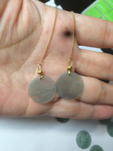 Load image into Gallery viewer, 100% Natural icy watery blue/green/gray plate (蝉翼) dangling Guatemala jadeite Jade earring S46