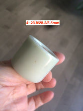 Load image into Gallery viewer, 100% Natural beige with brown flying dandelions nephrite Jade men's thumb ring HE10