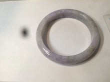 Load image into Gallery viewer, 56.5mm certified 100% natural Type A green/brown/purple jadeite jade bangle AQ26-2685