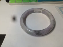 Load image into Gallery viewer, 56.5mm certified 100% natural Type A green/brown/purple jadeite jade bangle AQ26-2685