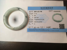 Load image into Gallery viewer, 58mm Certified Type A 100% Natural icy light green Jadeite Jade bangle C27-2362