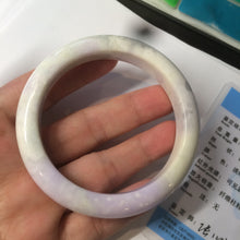 Load image into Gallery viewer, 56.6mm Certified Type A 100% Natural Sage Green/Thistle purple/cream beige Jadeite Jade bangle X107-0542