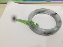 Load image into Gallery viewer, 58.5mm certified Type A 100% Natural green/purple Jadeite Jade bangle AH46-6207