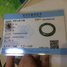 Load image into Gallery viewer, Sold! please don't order. Thanks 56mm certified 100% natural Type A dark green/gray/brown jadeite jade bangle Y84-7333