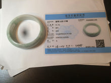 Load image into Gallery viewer, 56.3mm certified 100% natural Type A light green/white jadeite jade bangle AB88-1153