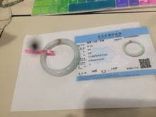 Load image into Gallery viewer, 52mm certified 100% natural green/white/red jadeite jade bangle Y107-9285