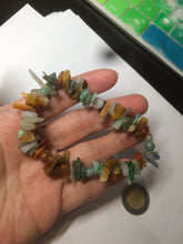 Load image into Gallery viewer, 100% natural green/yellow/clear/red/white colorful jadeite jade beads bracelet for size 54-60mm X109