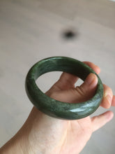 Load image into Gallery viewer, 60.5mm 100% Natural dark green/black nephrite Jade(碧玉) bangle HF17