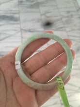 Load image into Gallery viewer, 52mm Certified Type A 100% Natural apple green/brown/red thin(flat) Jadeite Jade bangle L85-7336