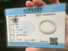Load image into Gallery viewer, 55mm Certified Type A 100% Natural white/beige Jadeite Jade bangle L52-7215