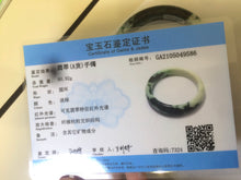 Load image into Gallery viewer, 57.8mm certified type A 100% Natural sunny green/orange/white jadeite jade bangle AE41-9586