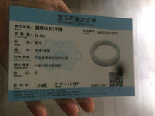 Load image into Gallery viewer, 52.7mm A28-1927