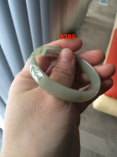 Load image into Gallery viewer, Certified 51.2mm Type A 100% Natural light green/yellow jadeite jade bangle group R5-8387 Add on item. No sale individually